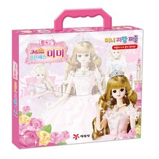 프린세스 미미 미니 가방 퍼즐, 예림당
