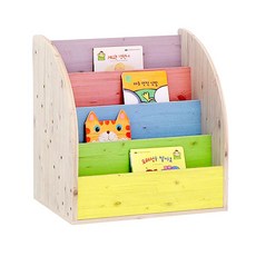 Fuser Ryonifurniture Dada 600前側書架 4層, 彩虹