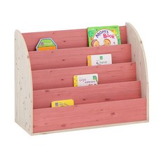 Fuser Ryoni家具Dada 800前側書架 4層, 淺粉色