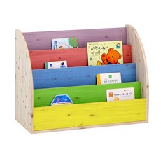 Ryoni家具Dada 800前側書架 4層, 彩虹