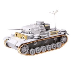 DRAGON 1/35 panzerbeobachtungswagen III ausf sd kfz 143 塑料模型坦克, 1個