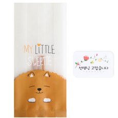 黃氏便當 멍이M號袋 50入 + 方形花朵老師感謝貼紙 50入, 1套