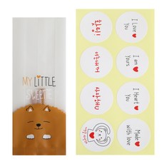 황씨네도시락 멍이M봉투 100p + 스티커 연인 메시지 화이트 100p, 1세트
