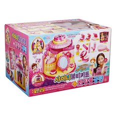 소피루비 샤이니 뷰티 키트 + 화장품 궁전 미용놀이 세트, 혼합 색상, 1개