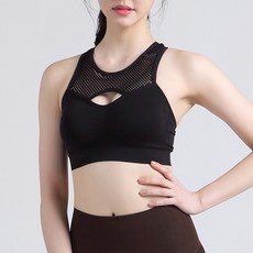 런블랙 네트 홀 브라탑