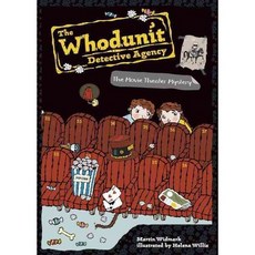 The Movie Theater Mystery : DGS, Grosset & Dunlap