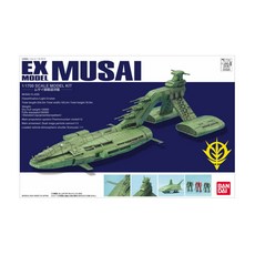 BANDAI 萬代 姆薩伊巡洋艦 MUSAI 1/1700 EX-20, 1個