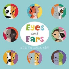 Eyes and Ears, Silver Dolphin Books