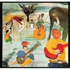 BAND - MUSIC FROM BIG PINK SHMCD 일본수입반, 1CD