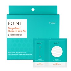 포인트 딥 클린 수정화장 듀오 키트 면봉 5p + 앰보패드 5p, 1개