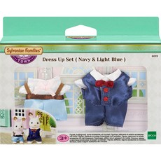 Sylvanian Families 森林家族 家庭 6019 城鎮人物服裝海軍和淺藍色西裝適合爸爸 + 男孩, 1套