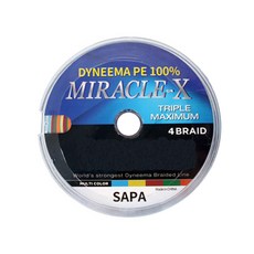 싸파 다이니마 5색 합사줄 트리플 멕시멈 100m, 혼합 색상, 1개