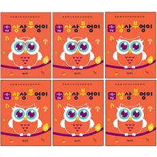 상상부엉이 한글 만6세 1호~6호 세트, 엔이키즈