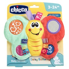 치코 알록달록 라벨 장식 나비 감각발달 헝겊인형, 혼합 색상, 1개