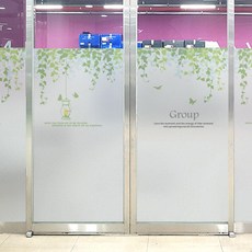 JEJEDECO 半透明彩色霧面窗貼 Nature Story 01, 無背景色