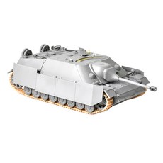 DRAGON DRAGON 1/35 JAGDPANZER 4 A-0塑膠模型, 1個