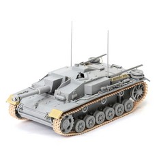 DRAGON DRAGON 1/35 10.5cm StuH.42 Ausf.E/F Smart Kit塑膠模型, 1個