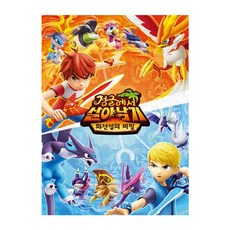 TOY&PUZZLE 叢林生存冒險拼圖 TPJ 100-342, 1個, 100件