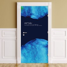 Moongkiworld 前門紙 無氣霧水彩 1, 混色