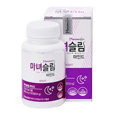 마녀슬림 마인드 다이어트 보조식품, 1개, 60정