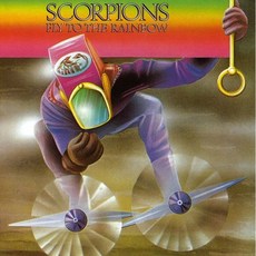 SCORPIONS - FLY TO THE RAINBOW EU수입반, 1CD