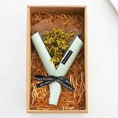 리버그린 드라이플라워 스타꽃다발, 옐로우