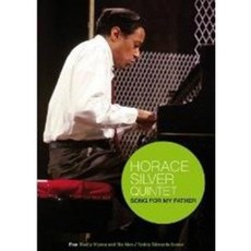 HORACE SILVER QUINTET - SONG FOR MY FATHER EU수입반, 1CD