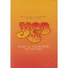 YES - HEART OF THE SUNRISE : LIVE IN CHILE DVD EU수입반, 1CD