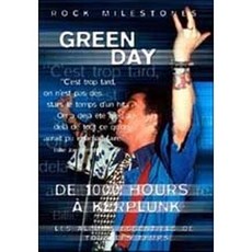 GREEN DAY - 그린 데이 다큐멘터리 DVD EU수입반, 1CD