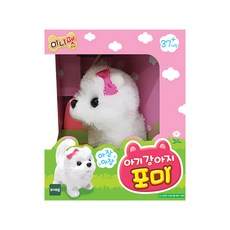TOYTRON Baby Puppy 四人娃娃, 混色