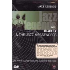 ART BLAKEY & THE JAZZ MESSENGERS - JAZZ LEGENDS LIVE AT THE VILLAGE VANGUARD CLUB NEW YOUK 1982 DVD US수입반, 1CD