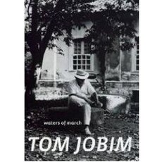 ANTONIO CARLOS JOBIM - WATERS OF MARCH DVD US수입반, 1CD