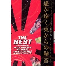 VARIOUS - 더 베스트 라이브 인 요코하마 DVD EU수입반, 1CD