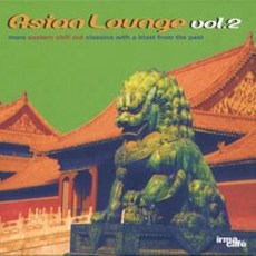 Asian Lounge Vol 2 EU수입반