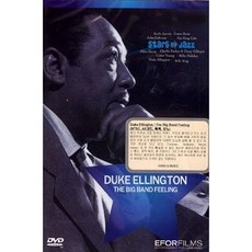 DUKE ELLINGTON - DUKE ELLINGTON / THE BIG BAND FEELING EU수입반, 1CD