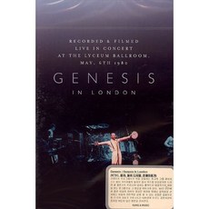 GENESIS - GENESIS IN LONDON 1980 DVD EU수입반, 1CD