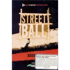 스트리트 볼 시리즈 시즌 2 DVD UK수입반, 1CD