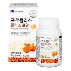 GNC 프로폴리스 캡슐 로얄, 1개, 60정