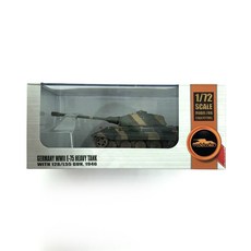 ModelCollect MCL0017 1/72 德國二戰 E-75重型坦克&128/L55砲 1946 完成品卡車壓鑄, 混色