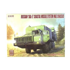 ModelCollect MCL0012 1/72俄羅斯Bal-E岸防導彈系統 Maz車架 塑膠模型卡車, 1個