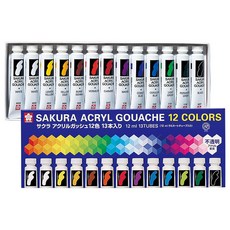 SAKURA 壓克力廣告顏料組 AGW13, 12ml, 12色
