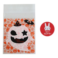 황씨네도시락 접착 할로윈 큐티 유령 쿠키봉투 30p + 레드토끼 친구야 맛있게 먹어 스티커 30p, 1세트