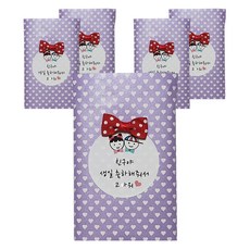 단비나인 크레욜라 크레용 어린이집 생일답례품 5세트, 8색