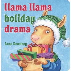 Llama Llama Holiday Drama, Viking Books for Young Readers