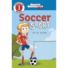 Soccer Score Paperback, Stone Arch Books