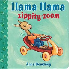 Llama Llama Zippity-Zoom Board Books, Viking Books for Young Readers