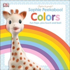 Sophie La Girafe: Sophie Peekaboo! Colors Board Books, DK Publishing (Dorling Kindersley)