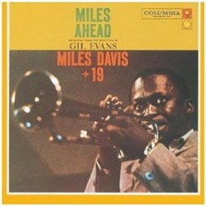 MILES DAVIS - MILES AHEAD EU수입반, 1CD