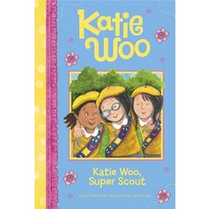 Katie Woo Super Scout Paperback, Picture Window Books