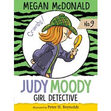 Judy Moody Girl Detective Paperback, Candlewick Press (MA)